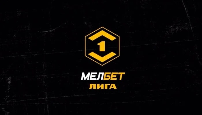 Урал &mdash; Черноморец
